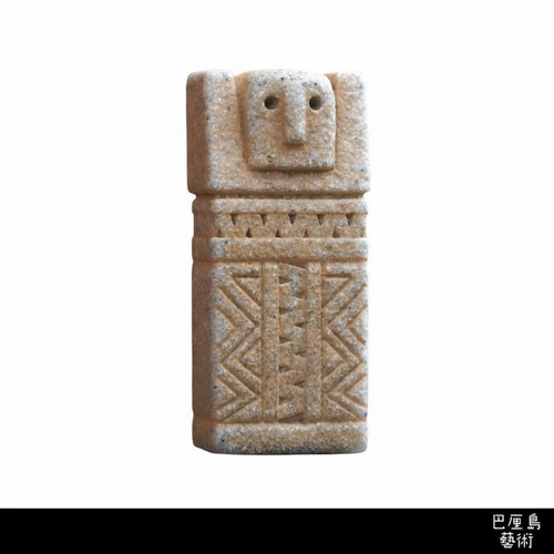 Stück balinesische figur - 2,